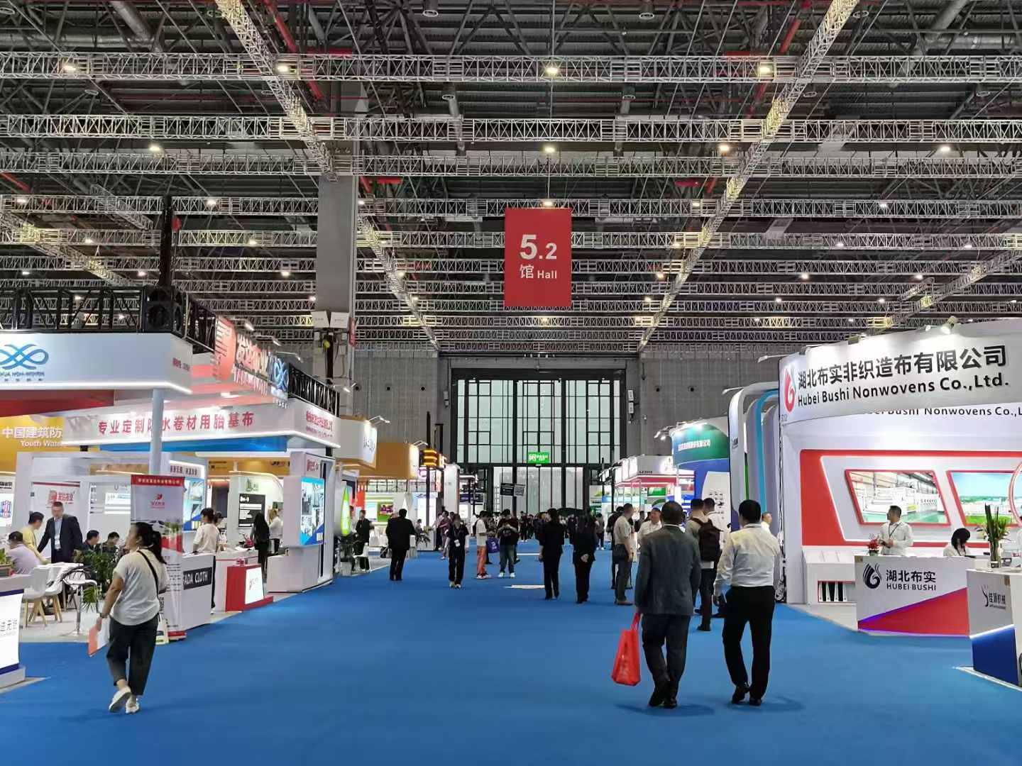 2024 Sinis Internationalis Roofing & Waterproofing Expo