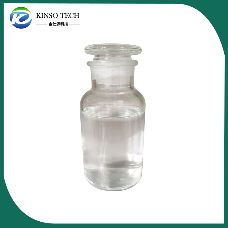 Ethyl oxalyl monochloridum CAS 4755-77-5